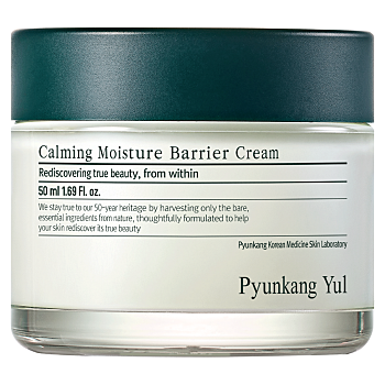 PYUNKANG YUL Upokojujúci pleťový krém 50 ml (Korejské pleťové krémy a gely) - Hydratačný, Kórejská