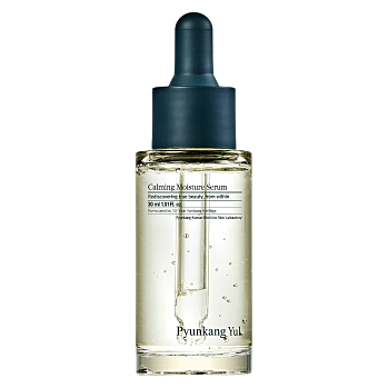 PYUNKANG YUL Upokojujúce sérum 30 ml (Korejská pleťová séra) - Hydratačný