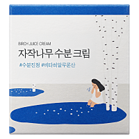 ROUND LAB Hydratačný krém s brezovou šťavou 80 ml