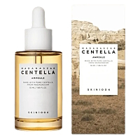 SKIN1004 Centella Ampoule Hydratačné sérum s pupočníkom ázijským 55 ml