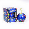 TARLTON Christmas bauble earl grey čierny čaj 30 g