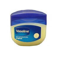VASELINE Pure Petroleum Jelly Čistá vazelína 100 ml