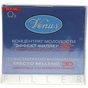 Venus Anti Wrinkle Concentrate 3D Filler Effect 50ml (Pre vyplnenie vrások) () - Regeneračné