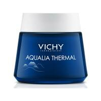 VICHY Aqualia Thermal Spa nočný hydratačný krém 75 ml