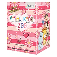 VIESTE Vital kids zoo + pexeso 12 x 12 pastiliek