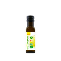 WOLFBERRY Avokádový olej BIO 100 ml