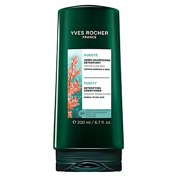 YVES ROCHER Botanical Solutions Detoxikačný kondicionér 200 ml () - Prírodné